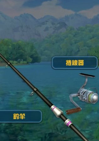 垂钓旅游
