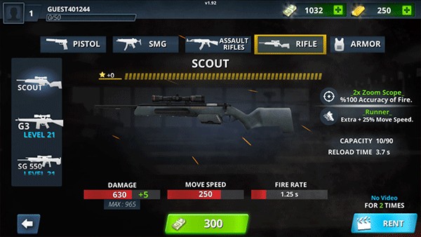 特别行动(Special Ops)