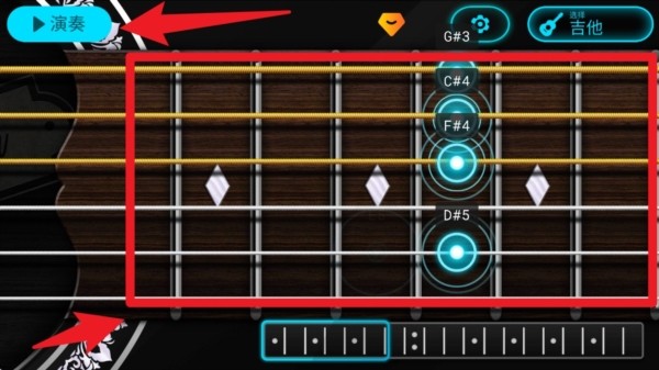 吉他自学模拟器