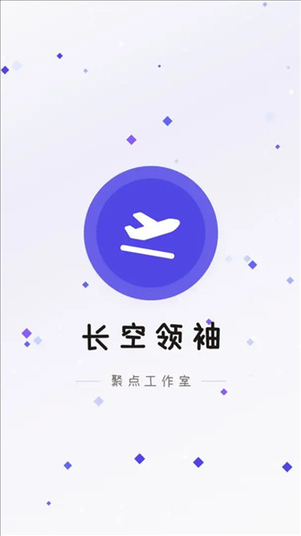 游戏攻略配图1
