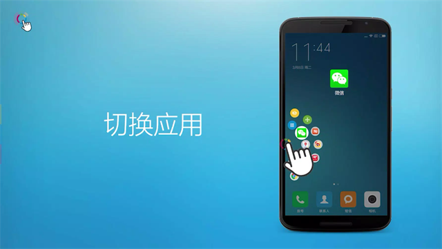 FV悬浮球