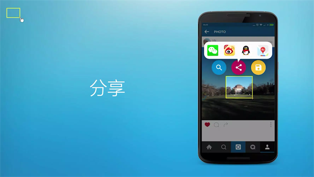 FV悬浮球