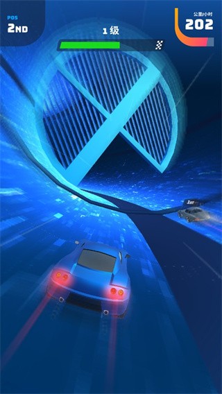 Race Master