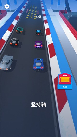 Race Master