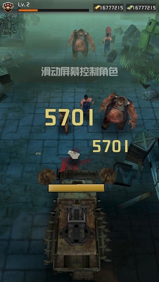 向僵尸开火(walking zombie shooter: zombie shooting games)