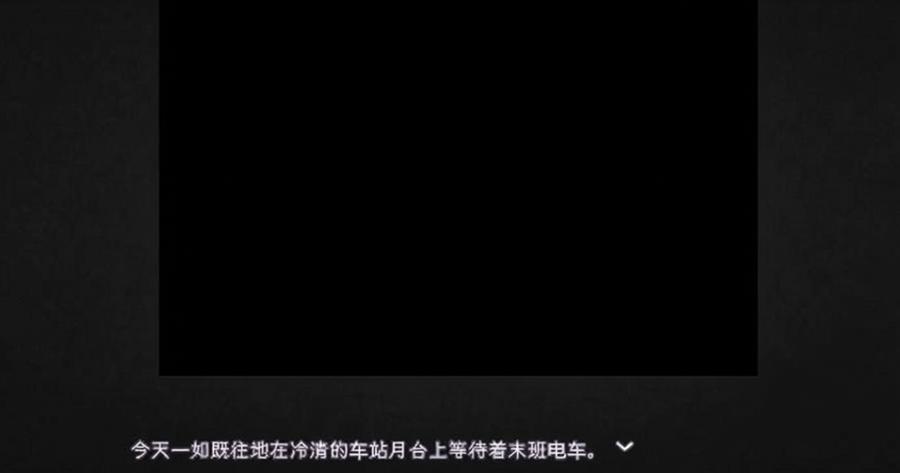 1room家出少女