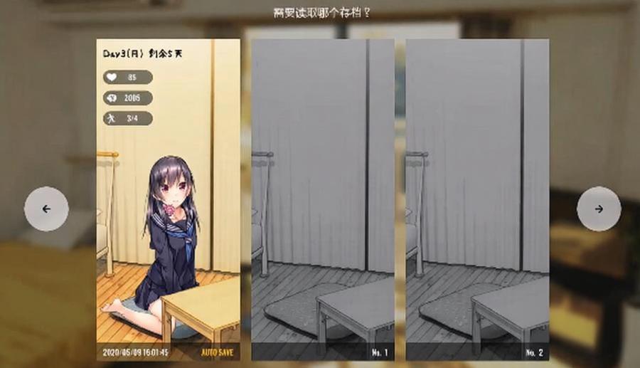 1room家出少女