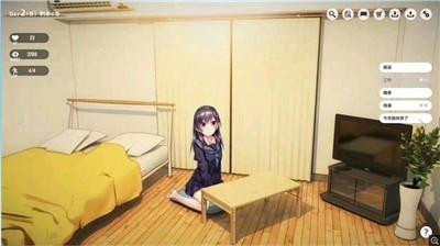 1room家出少女