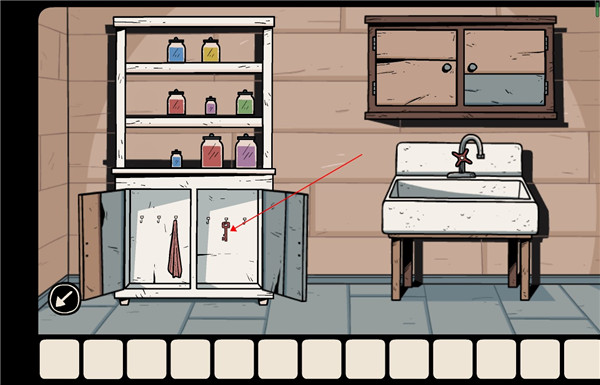 无处之家(Nowhere House)