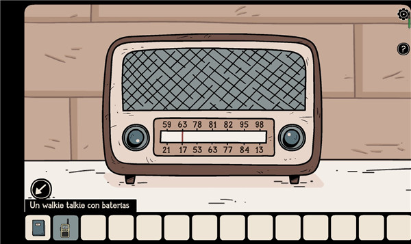 无处之家(Nowhere House)