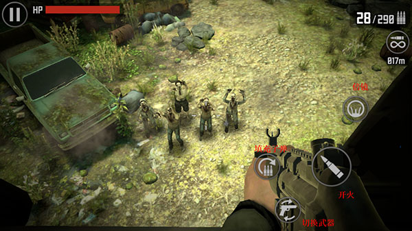 最后的希望3(Zombie Sniper War 3)