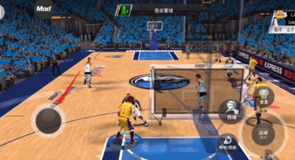 NBA2K20安卓版