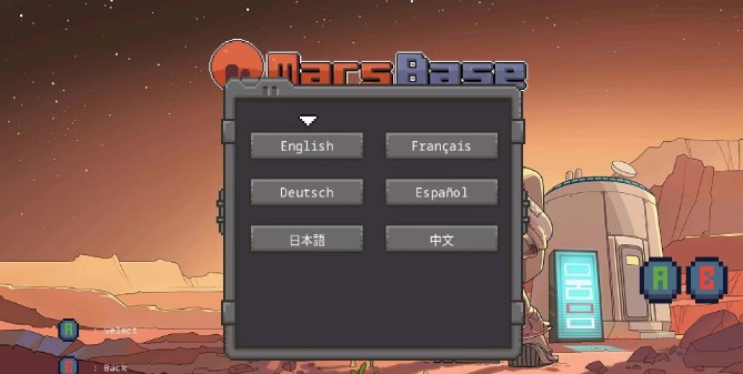 火星基地游戏