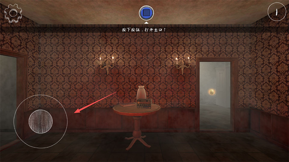 鬼修女：无尽逃亡2