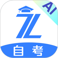 之了学历题库