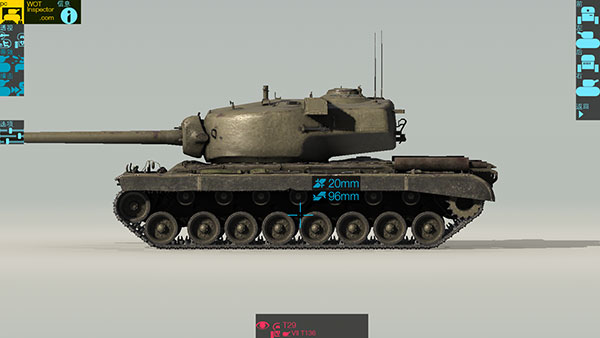 装甲检查员(Armor Inspector)