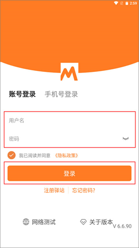 妈妈驿站