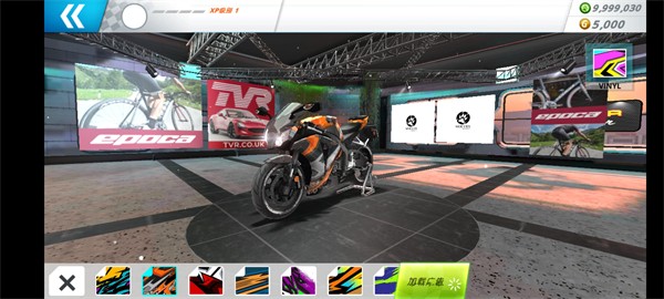 机车之旅(Motor Tour)