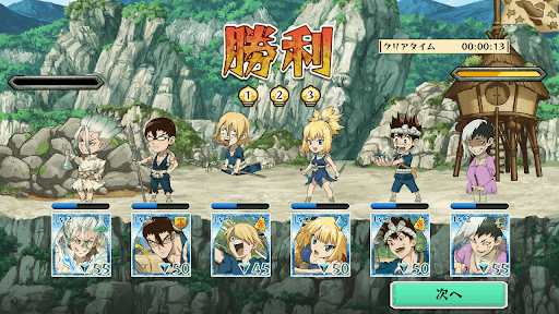 石纪元战斗工艺(BattleCraft)