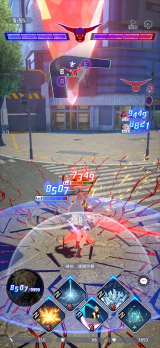 最终幻想纷争决斗(DISSIDIA FF)