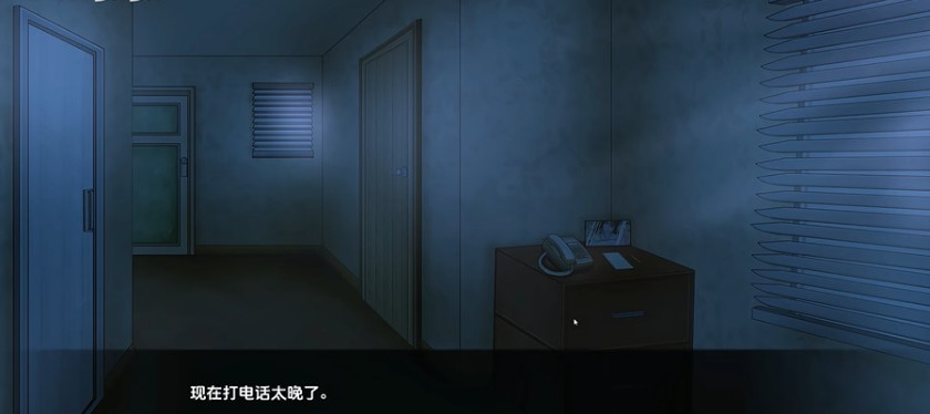 不是魅魔手机版下载(寻找伪人魅魔版)