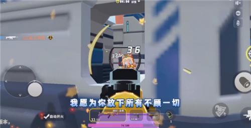 迷你枪战精英