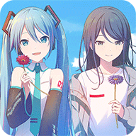 初音未来缤纷舞台国服