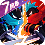 火柴人联盟2最新版