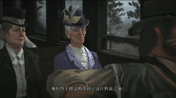 荒野大镖客2(Red dead redemption 2)