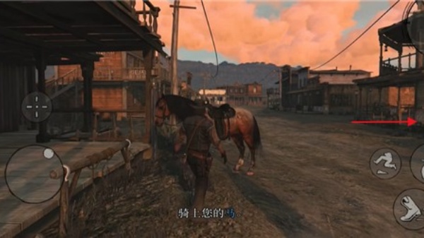 荒野大镖客2(Red dead redemption 2)