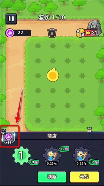 怎么玩配图1