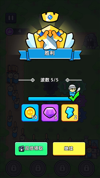 游戏攻略配图5