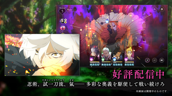 地狱乐乐园之战国际服(パラバト安装器)