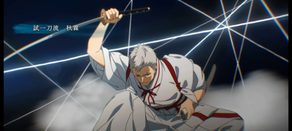 地狱乐乐园之战国际服(パラバト安装器)