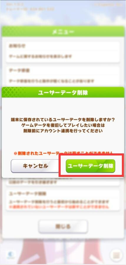 闪耀优俊少女哔哩哔哩版