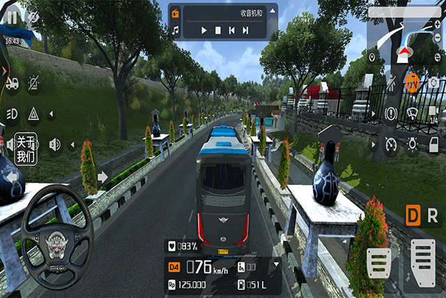 印尼巴士模拟器2九游版