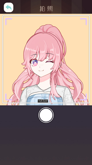Anime Avatar Maker