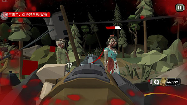 行尸2(The Walking Zombie 2)