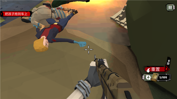 行尸2(The Walking Zombie 2)