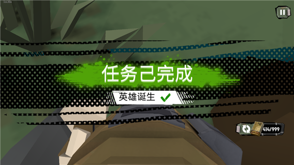 行尸2(The Walking Zombie 2)