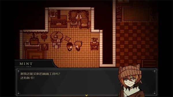 共生Symbiosis
