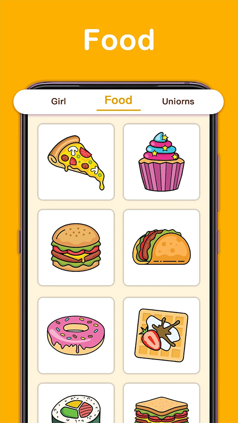 一步步学习简笔画