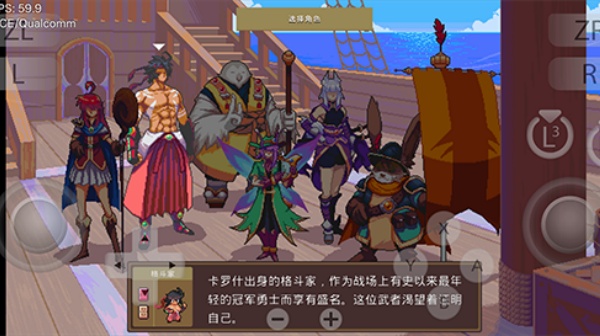 魔卡地下城