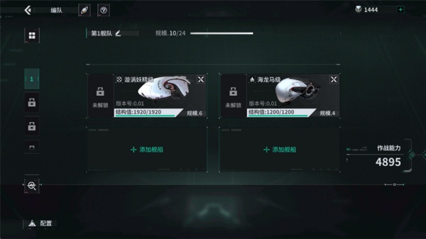 亿万光年
