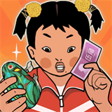 王蓝莓的小卖部新版