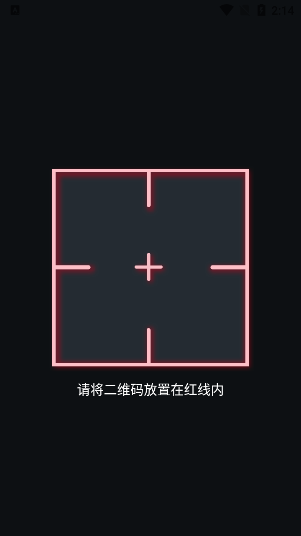 谷歌验证器(Authenticator)