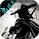 放置江湖