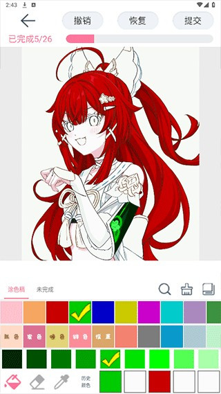 漫芽糖简笔画免广告版