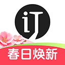 会订货