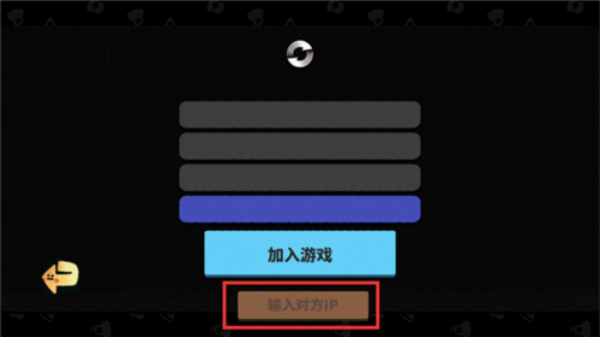 恶果之地